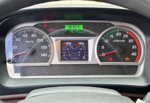 HINO 700 (18т) 4×2 РЕФРИЖЕРАТОР ХОУ THERMO KING T-1080